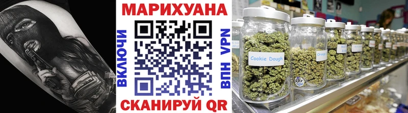Купить наркотик Буй Каннабис  A PVP  АМФ  COCAIN  Псилоцибиновые грибы  Меф мяу мяу 