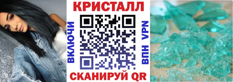 АМФЕТАМИН VHQ  Буй 