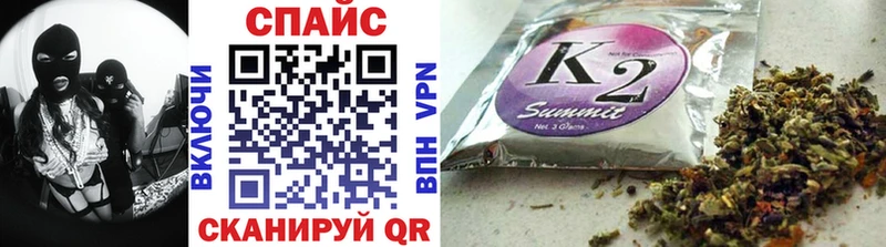 БУТИРАТ GHB  Буй 