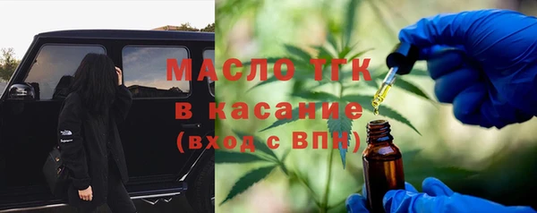 прущие грибы Балахна