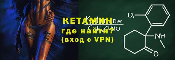 кокаин Баксан