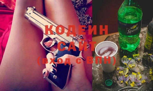 амфетамин Приозерск