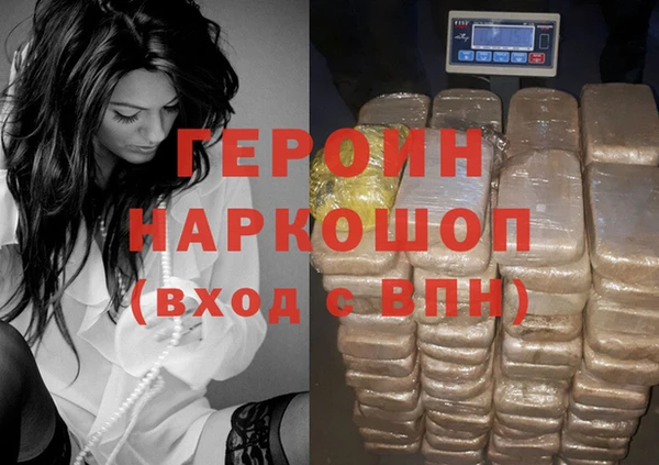 кокаин Баксан