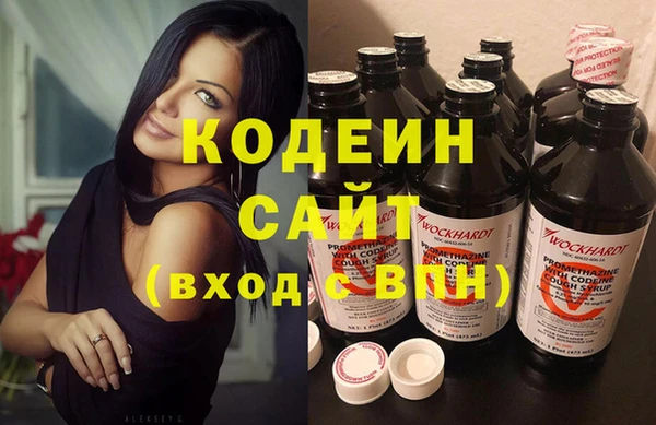 кокаин Баксан