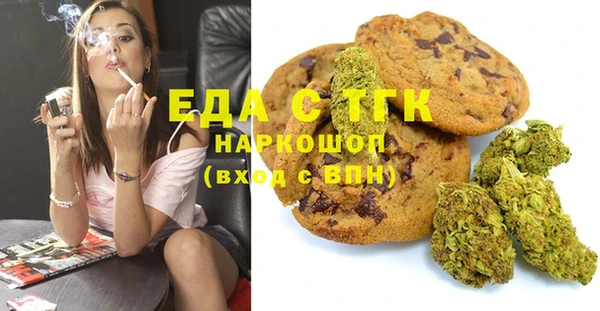 кокаин Баксан
