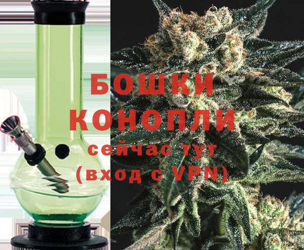 кокаин Баксан