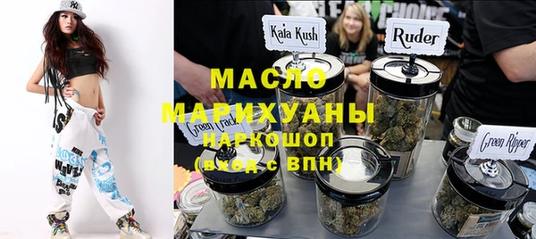 кокаин Баксан