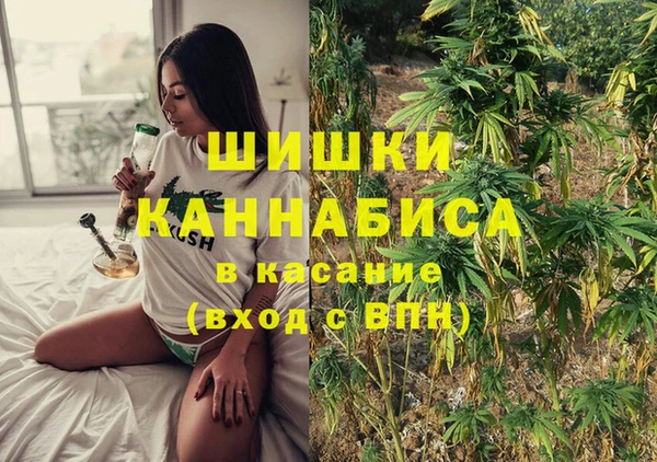 кокаин Баксан