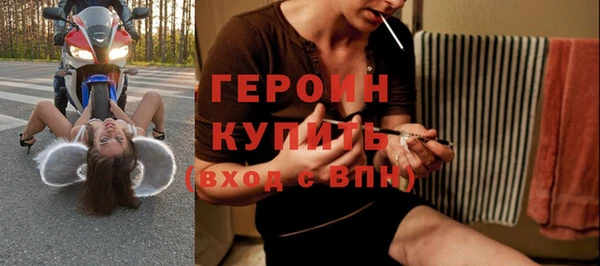 кокаин Баксан