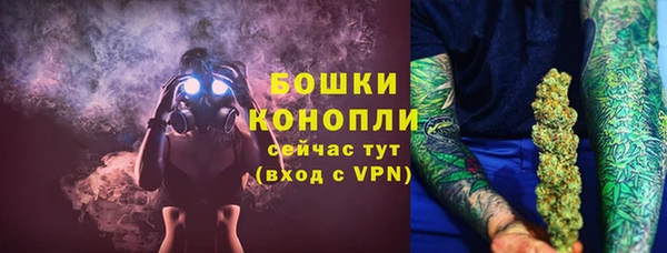 героин Пролетарск