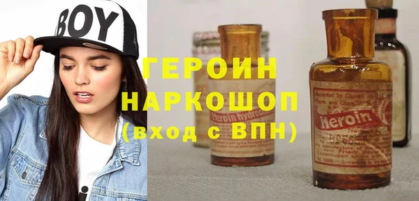 кокаин Баксан